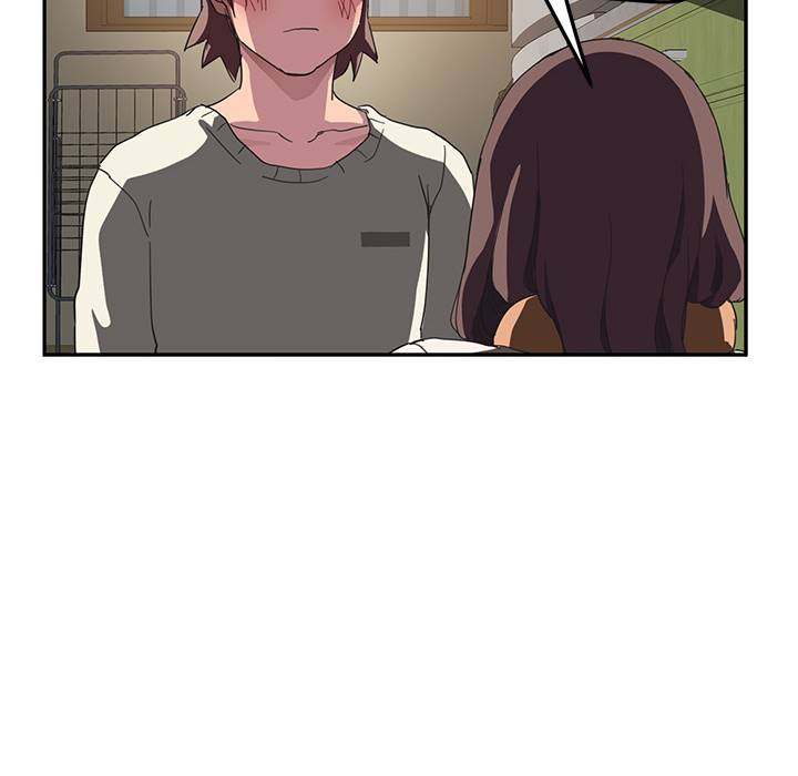 My Stepmom - Chapter 43 - Andromeda 11 page 120 hentai porn comic manga doujin